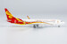 Boeing 737-800 China Xinhua Airlines B-5139 58187