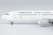Boeing 737-800 China United Airlines B-7372 58226