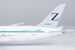 Boeing 787-8 Dreamliner ZIPAIR Tokyo JA824J 59019