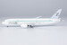 Boeing 787-8 Dreamliner ZIPAIR Tokyo JA824J 59019