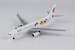 Airbus A330-200 Air China Jinli B-6071 61041