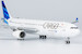 Airbus A330-300F Garuda Indonesia Cargo PK-GPD 62056