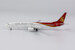 Boeing 737-900 Shenzhen Airlines B-5102  79020