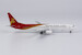 Boeing 737-900 Shenzhen Airlines B-5102  79020