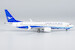 Boeing 737 MAX 8 Xiamen Airlines "2000th Boeing Aircraft" B-1136  88030