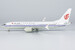 Boeing 737 MAX 8 Air China B-209Q 92002