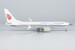 Boeing 737 MAX 8 Air China B-209Q 92002