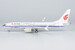 Boeing 737 MAX 8 Air China B-1178 92003