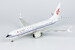Boeing 737 MAX 8 Air China B-1178 