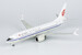 Boeing 737 MAX 8 Air China B-1178