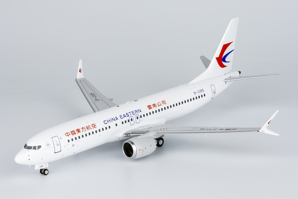 Boeing 737 MAX 8 China Eastern Airlines B-1385 (not in flight position, no doors)  92005