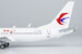 Boeing 737 MAX 8 China Eastern Airlines B-1385 (not in flight position, no doors)  92005