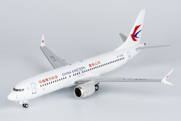 Boeing 737 MAX 8 China Eastern Airlines B-1380 92006