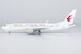 Boeing 737 MAX 8 China Eastern Airlines B-1380 92006