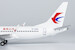 Boeing 737 MAX 8 China Eastern Airlines B-1380 92006