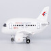 Comac C919 COMAC China Eastern "World's 1st C919"  Cartoon Edition  Q0001