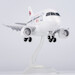 Comac C919 COMAC China Eastern "World's 1st C919"  Cartoon Edition  Q0001