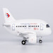 Comac C919 COMAC China Eastern "World's 1st C919"  Cartoon Edition  Q0001