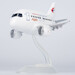 Comac C919 COMAC China Eastern "Shining Chinese Red"  Cartoon Edition  Q0002