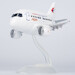 Comac C919 COMAC China Eastern "Shining Chinese Red"  Cartoon Edition  Q0002