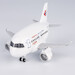Comac C919 COMAC China Eastern "Shining Chinese Red" Cartoon Edition