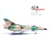 Mirage IIICJ IDFAF Israeli Air Force 259 (former 59), Tayeset 101, Hatzor Air Base, lsrael, 1971. MIND 1 x underwingtank missing 14648PE