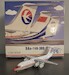 BAe146-300 China Eastern B-2179 P-200-10-01