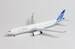 Airbus A330-300 Garuda Indonesia Cargo PK-GPA 11697