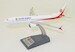 Boeing B737-8MAX OK Air B-1485 With Stand