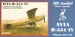 Avia B.534 IV. version (Police Air patrol) (STOCK CLEARANCE SALE)