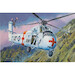 Sikorsky CH34 Chocktaw "US Army Rescue" (SPECIAL OFFER - WAS EURO 32,95)