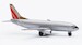 Boeing 737-300 Southwest Airlines/Silver one