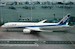 Boeing B787-9 ANA All Nippon "Tomo Dachi" JA830A .Including stand. FRONT LANDING GEAR DOOR BROKEN SEE PICTURES