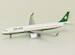 Airbus A321Uni Air B-16209