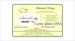 Cayley Glider 1853 "The Coachman Carrier" (END OF LINE SALE)