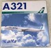 Airbus A321 Air Alfa