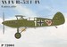 Avia B.534 IV. version (Luftwaffe) (STOCK CLEARANCE SALE)