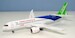 Comac C919 COMAC prototype B-001A,missing landing gear door , see pictures