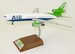Douglas DC10-30 JMC Air G-LYON With Stand LIMITED 72 MODELS