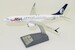 Boeing B737-8MAX Shangdong Airlines "Guomei Livery" B-1275 With Stand