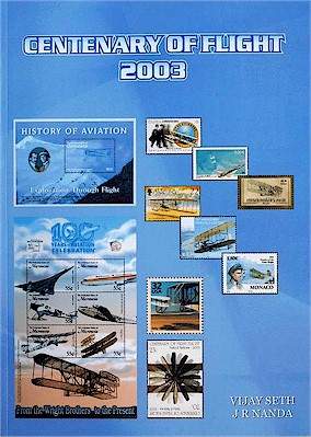 Centenary of Flight 2003  8190115340