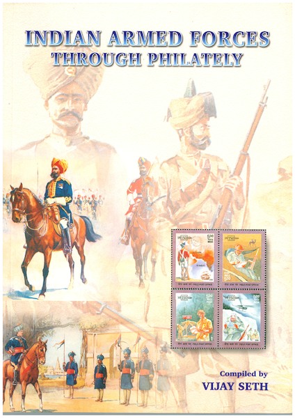 Indian Armed Forces Through Philately  9788190115360