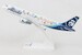Airbus A320 Alaska Fly with Pride N854VA SKR1093
