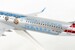 Airbus A321 American "Medal of Honor" N167AN SKR1114