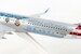 Airbus A321 American "Medal of Honor" N167AN SKR1114