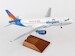 Airbus A320 Allegiant N223NV SKR8324