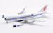 Boeing 747-400F Air China Cargo B-2475 Interactive Series 