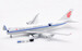 Boeing 747-400F Air China Cargo B-2409 Interactive Series 