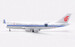 Boeing 747-400F Air China Cargo B-2409 Interactive Series  L2066C