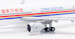 McDonnell Douglas MD11 China Eastern Airlines B-2173  L2102